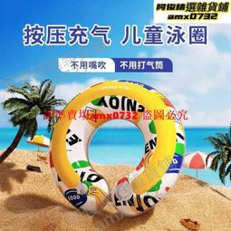 現貨下殺！3Q寶貝Q88 Q86 Q89兒童視頻早教機電池 學習機3.7V電池 歷史價格詳細信息