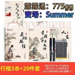 神鬼大反撲 正版 二手 DVD片 歷史價格詳細信息