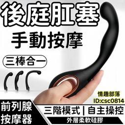 G門後掛鈎掛衣架置物架門上背式掛架免打孔臥室背後鉤衣服收納 歷史價格詳細信息