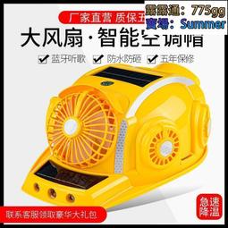 工程帽 安全帽 工地帽 （工程帽帶） 歷史價格詳細信息