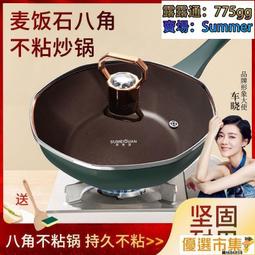 探險者-戶外露營蛋型防潑水舒適保暖白鴨羽絨睡袋1入 歷史價格詳細信息