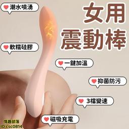 自動按摩棒捶 海豚按摩器 全身按摩機 自動按摩棒捶 肩頸椎手臂背部 多功能儲電震動按摩器 歷史價格詳細信息