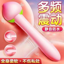 震動前立腺後庭棒︱雌墜超纖細型9頻可彎折前列腺【PxPxP 精選】 歷史價格詳細信息