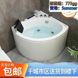 【寶德家居】小資族升降旋轉化妝椅 D00381 歷史價格詳細信息