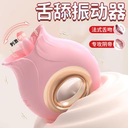 漢德霍爾C6200超高頻遠距離手持機工業級rfid手持終端北鬥定位 歷史價格詳細信息