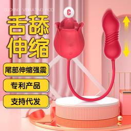 女用自慰器 粗大仿真假陽具 巨無霸 炮機新款 成人情趣性用品    最路購 歷史價格詳細信息