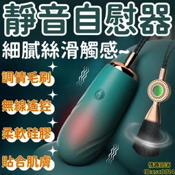 調音棒 Sennheiser 森海塞爾 IE7 UE 舒爾 入耳耳機 動鐵耳機 動圈耳機  耳塞 清潔棒 清潔器清潔污垢 歷史價格詳細信息