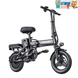 自行車 腳踏車 嬰兒車不鏽鋼撐傘架 娃娃車  釣魚 遮陽防曬 雨傘架 歷史價格詳細信息