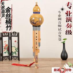 【優選】楠竹電腦架子顯示器架顯示屏託架底座支架桌面收納置物架 歷史價格詳細信息