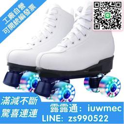 【特惠下殺95折】新料 法蘭桶 半截桶 鐵箍桶 化工桶 密封桶 食品桶 抱箍桶 you脂桶 歷史價格詳細信息