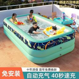 遊泳池桑拿洗浴水療設備不鏽鋼氣泡噴板腳底按摩富氧氣墊浮浴噴板 歷史價格詳細信息