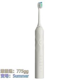 新款聲波電動牙刷 充電便攜式音波牙刷 聲波牙刷 電動牙刷 軟毛牙刷 牙刷 音波電動牙刷 聲波電動牙刷 歷史價格詳細信息