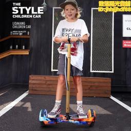 兩輪電動車智能充電樁10路戶外防水刷卡掃碼二合一電瓶車充電站 歷史價格詳細信息