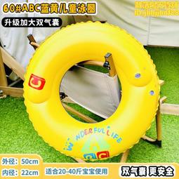 遊泳圈成人兒童加大加厚男女救生圈充氣腋下圈夏大人攜帶遊泳裝備 歷史價格詳細信息
