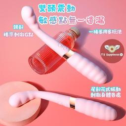 【豆點】E-8030 15K標準信封70磅50張(4入1包) 歷史價格詳細信息