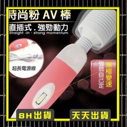 下殺 情人節禮服緊箍咒戒指純銀情侶一對愛你一萬年情侶對戒送男友 DR25689 歷史價格詳細信息