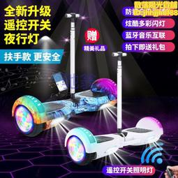 兩輪電動車智能充電樁10路戶外防水刷卡掃碼二合一電瓶車充電站 歷史價格詳細信息