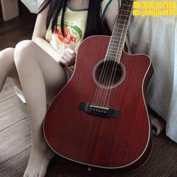 民謠吉他初學者41寸單板男女學生網紅新手練習成人38寸木吉它樂器  (滿300出貨) 歷史價格詳細信息