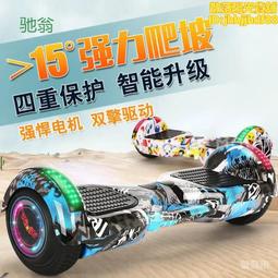 兩輪電動車智能充電樁10路戶外防水刷卡掃碼二合一電瓶車充電站 歷史價格詳細信息