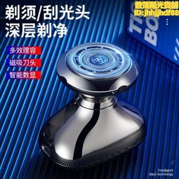 理髮器 光頭理髮器自刮油頭神器電動男士電推剪靜音兒童剪頭髮剃頭刀家用 井川百貨kb 歷史價格詳細信息