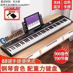 【公司貨免運】便攜式電熱水杯 隨行溫控杯 加熱杯 快煮壺 加熱保溫瓶 電熱水杯 電熱水壺 加熱保溫杯 保溫杯 電煮杯 歷史價格詳細信息