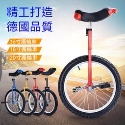 兒童成人款腳踏車長袖騎行服背帶套裝春秋薄款~安欣好物 歷史價格詳細信息