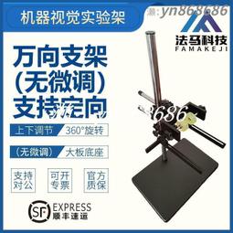 學步車帶音樂防側翻防o型腿可摺疊寶寶助步車6-18個月起步車 歷史價格詳細信息