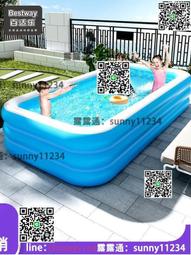 Bestway兒童遊泳圈手臂浮圈學遊泳裝備水袖男女寶寶浮袖浮漂神器 歷史價格詳細信息