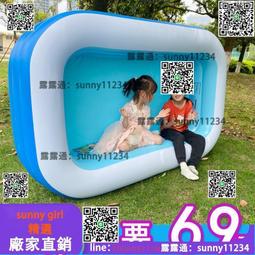 兒童游泳池家用成人超大洗澡寶寶戶外大型加厚小孩充氣圓形水池 歷史價格詳細信息