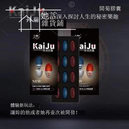 ！！小號痛包超可愛斜跨痛包單肩可調節 動漫 二次元 軟妹 日系 女包 周邊 吧機托 勳章 學生包 原素風 jk包-時尚箱包 歷史價格詳細信息