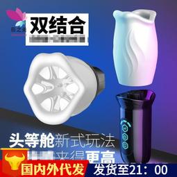 廠家發貨電動夢幻簾客廳窗簾 透光不透人紗簾 陽台落地窗臥室半遮光垂直簾 歷史價格詳細信息