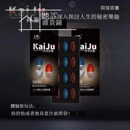 ！！小號痛包超可愛斜跨痛包單肩可調節 動漫 二次元 軟妹 日系 女包 周邊 吧機托 勳章 學生包 原素風 jk包-時尚箱包 歷史價格詳細信息