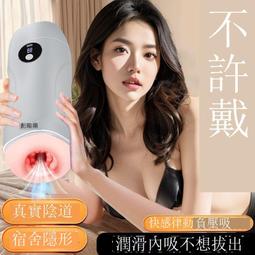 全自動多功能 單軸自拍棒三合一 手機穩定器 自拍棒 三腳架 自拍桿 拍視頻 拍照 自拍神器 手機穩定器 無線遙控 歷史價格詳細信息