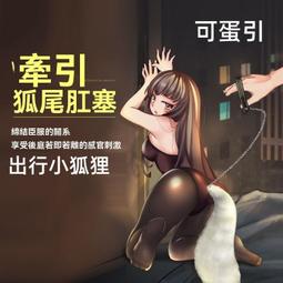 現貨 特價 保密發貨 情侶世界混色男女用矽膠大陽具仿真異形假陰莖成人性用品 歷史價格詳細信息