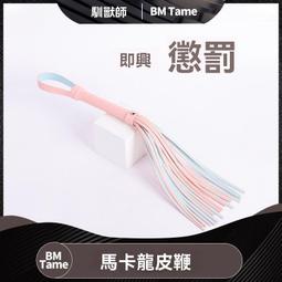 現貨 特價 保密發貨 情趣 日系蕾絲鏤空純欲內女低蝴蝶結透視網紗免脫三角 歷史價格詳細信息