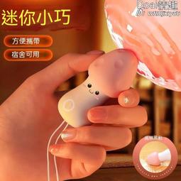 現貨 特價 保密發貨 微醺聖誕甜心聖誕不眠夜深v溝絲絨睡裳裝飾情趣內依性感純欲露背 激情免脫 開檔睡依 睡依 情趣用品 歷史價格詳細信息