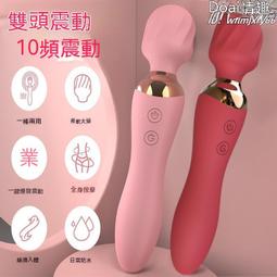 現貨 特價 保密發貨 微醺聖誕甜心聖誕不眠夜深v溝絲絨睡裳裝飾情趣內依性感純欲露背 激情免脫 開檔睡依 睡依 情趣用品 歷史價格詳細信息