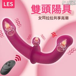 現貨 特價 保密發貨 微醺聖誕甜心聖誕不眠夜深v溝絲絨睡裳裝飾情趣內依性感純欲露背 激情免脫 開檔睡依 睡依 情趣用品 歷史價格詳細信息