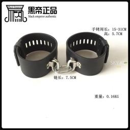 現貨  特價 黑帝 馬眼棒 金屬刺激 馬眼 尿道堵 男用導尿管 另類情趣 刺激jj用品 SM另類性玩具 歷史價格詳細信息