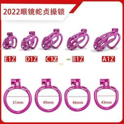 公司貨雞籠 雞籠子 養雞籠 雞舍 雞窩 養殖雞籠 養殖籠 鐵絲籠 加粗養雞籠子 雞舍 家用特大號折疊自動滾蛋雞籠 歷史價格詳細信息