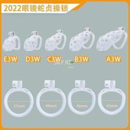 現貨  特價 出貨3款時尚皮革虐戀頸皮革SM手柄 金屬長鍊條調情 刺激 性愛遊戲 調教 束縛 綑綁 凌虐 屈辱 性奴 歷史價格詳細信息