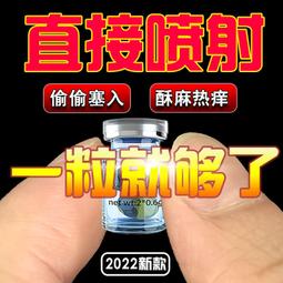 現貨  特價 成人情趣性用品龜頭訓練器男用另類變態sm道具房趣合歡性用品玩具 歷史價格詳細信息