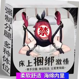 現貨  特價 成人性用品 陰莖鎖 蛇 cb鎖 貞操鎖 貞潔器 男用SM性玩具 防出軌 3代白 歷史價格詳細信息