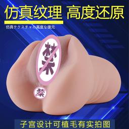 新品特價-飛爾頓飛力士彈力棒多功能健身飛力仕棒菲利斯桿菲力運動訓練燃脂✨ 歷史價格詳細信息