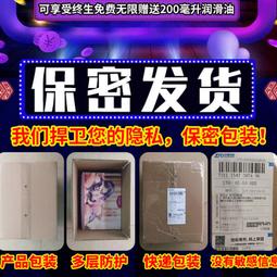 現貨特價飛機模型47CM長榮航空B747飛機模型擺件泰國微笑航空A320 歷史價格詳細信息