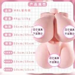 現貨特價飛機模型47CM長榮航空B747飛機模型擺件泰國微笑航空A320 歷史價格詳細信息