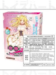 現貨特價飛機模型47CM長榮航空B747飛機模型擺件泰國微笑航空A320 歷史價格詳細信息