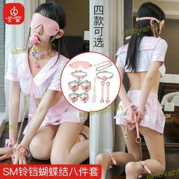 現貨  特價 SM胡桃木戒尺藤條實木馬鞭棒子sp工具spank調教懲罰道具打屁股疼 歷史價格詳細信息