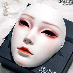 古墓情魂：黃河冒險愛情小說 歷史價格詳細信息