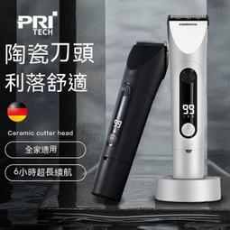 電動理髮器 電推 理髮器 剪髮器 德國刀頭理發器電推剪頭發神器自己剃發電推子剃頭刀專業發廊家用~ 歷史價格詳細信息